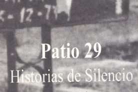 Patio 29