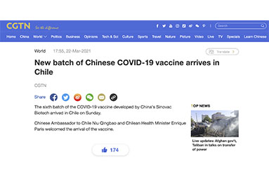 Llega a Chile un nuevo cargamento de la vacuna china contra el COVID-19